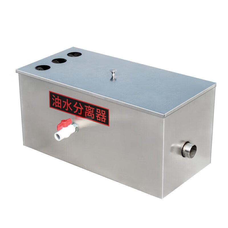 Jianhuida oil-water separator kitchen catering filter small hotel water oil sewage commercial stainless steel grease trap