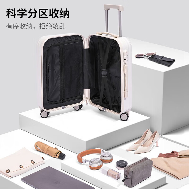 Kangaroo (KANGAROO) suitcase, fresh and fresh trolley case for male college students, high-looking universal wheel suitcase, multi-functional password suitcase, milk white, upgraded multi-function, 20 inches, boarding case without side lifts