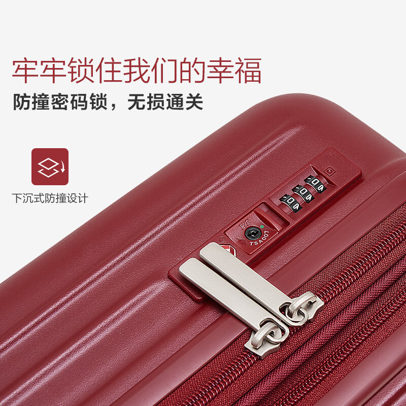Hermes suitcase 20 inches female dowry box male wedding box multi-functional boarding box trolley box durable password box Chinese red