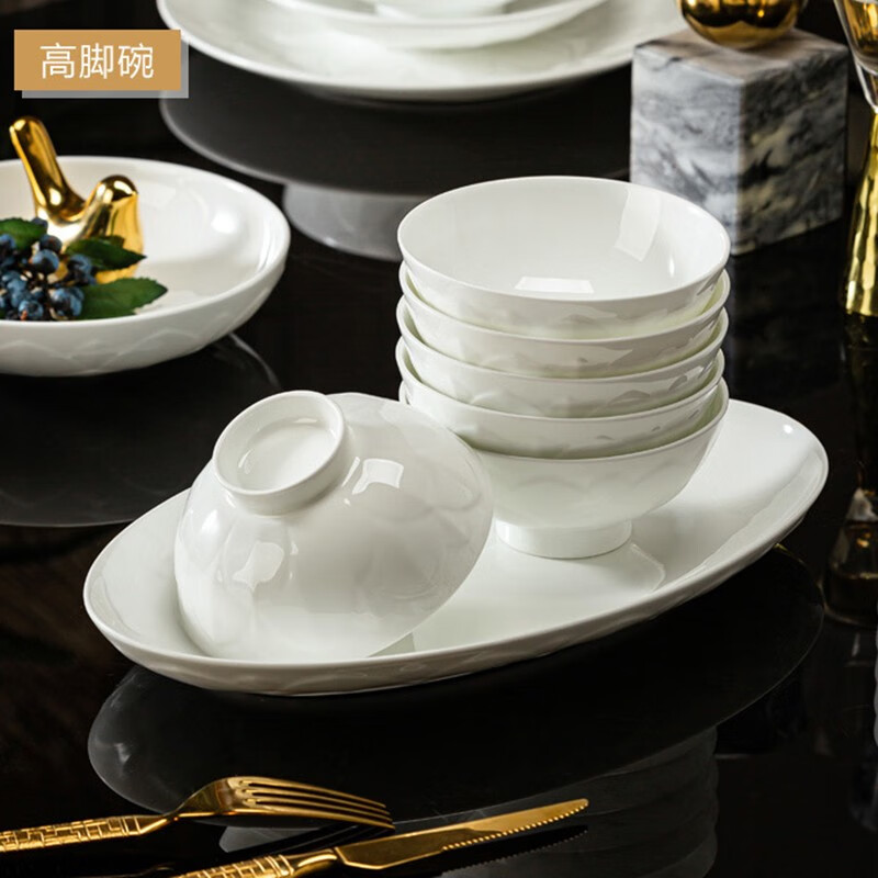 Famanmei new bone china tableware complete set Jingdezhen bowls and plates high-end pure white embossed dishes set for home use Bingqing Yujie 94-piece set (configuration for 16 people)
