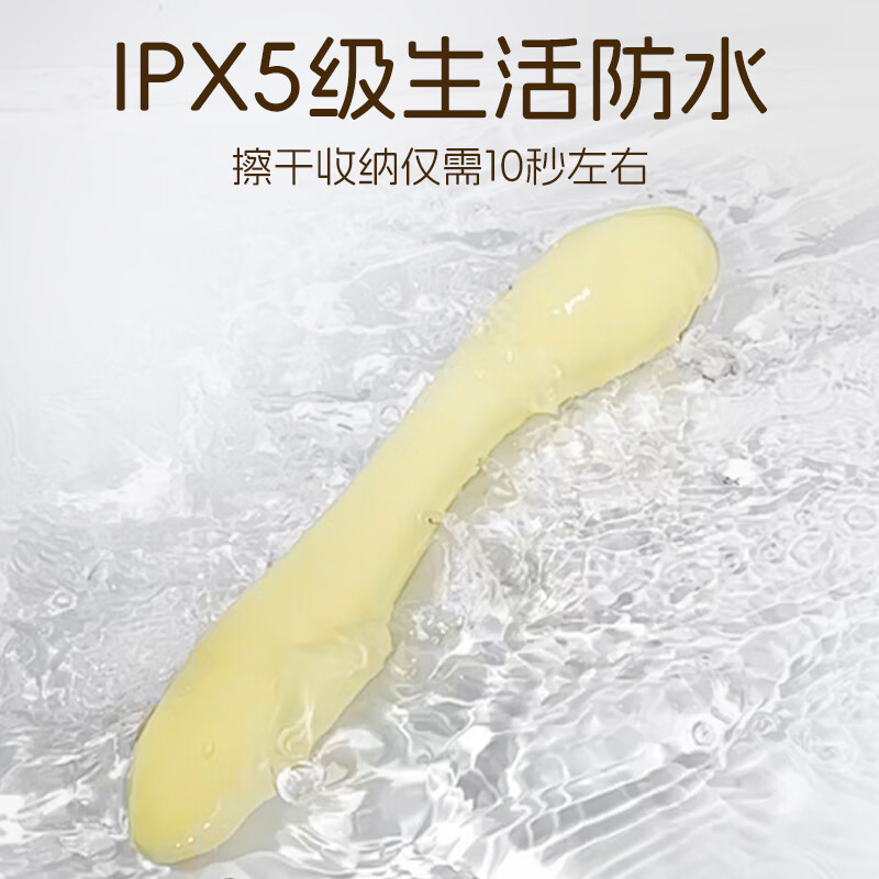 Sixth Sense Vibrator Sex Toy Female Masturbator Adult Products Vibrator Cannon AV Vibrating Penis Private Instrument