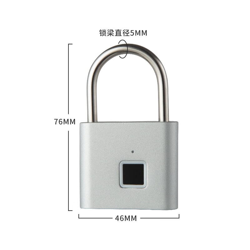 Qiansu wheel fingerprint smart padlock fingerprint padlock smart electronic padlock silver one basic model 10 fingerprints