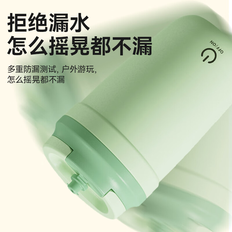 Xidomi fully automatic mixing cup coffee electric magnetic rotating water cup sealed shake cup soy powder milkshake purple 350ML