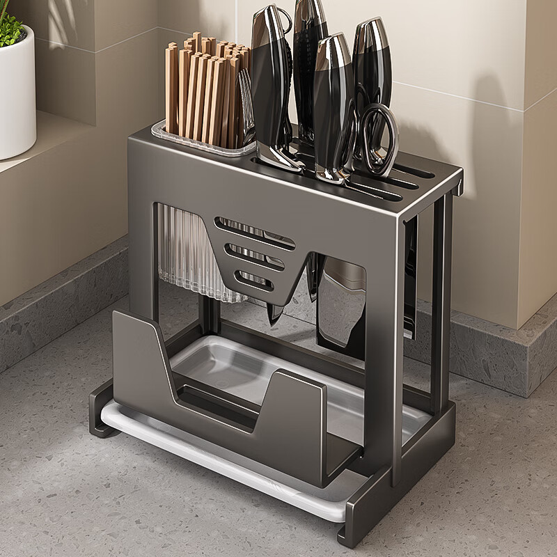 SHENFAN kitchen knife rack wall-mounted integrated multi-functional chopstick cage kitchen knife cutting board rack stainless steel knife storage rack gun gray countertop model knife rack pot cover cutting board rack chopstick barrel