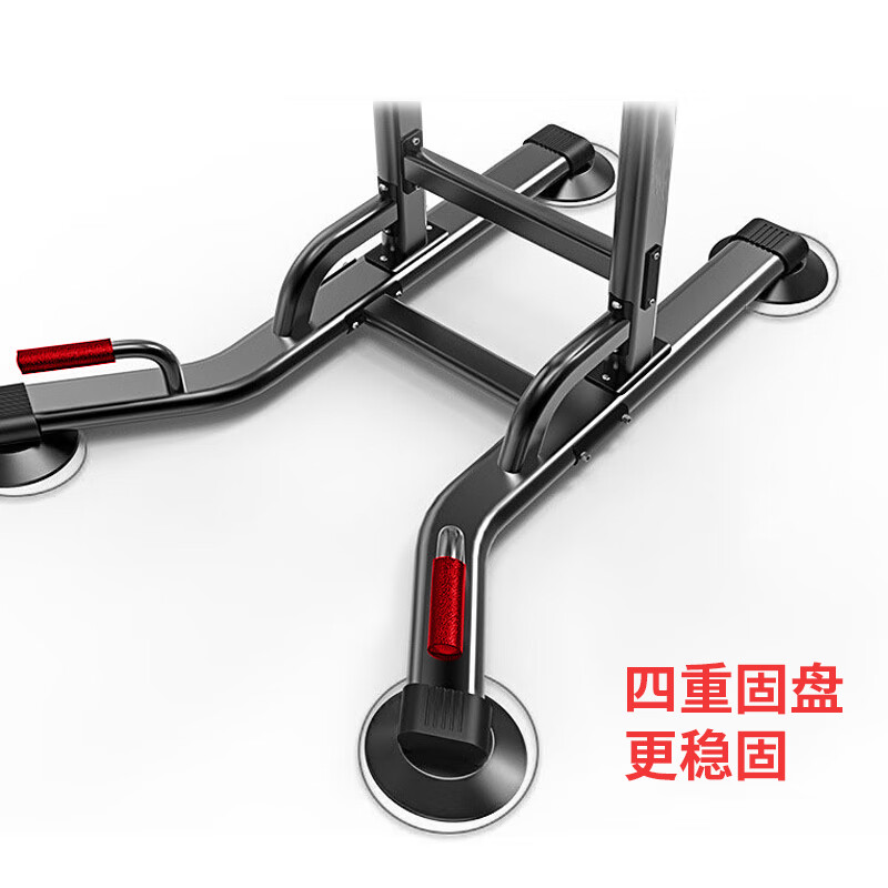 INVUI pull-up device household horizontal bar floor-standing horizontal bar indoor fitness equipment multi-functional horizontal bar training device