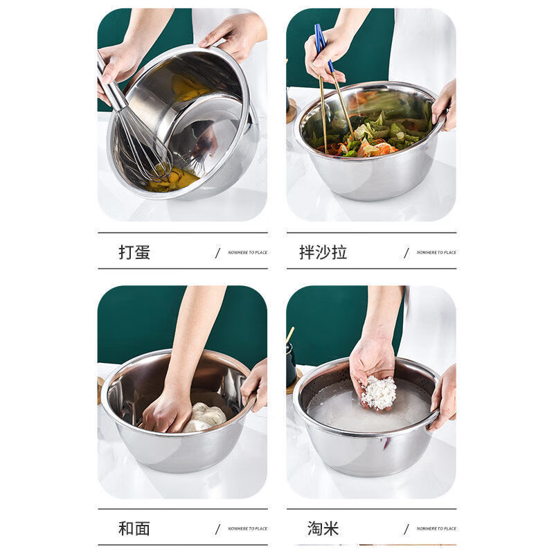 Yihaoya vegetable cutting basin multi-functional stainless steel three-piece set vegetable cutting artifact grating plate vegetable radish grating grater 30cm wash basin + drain basin + grating plate