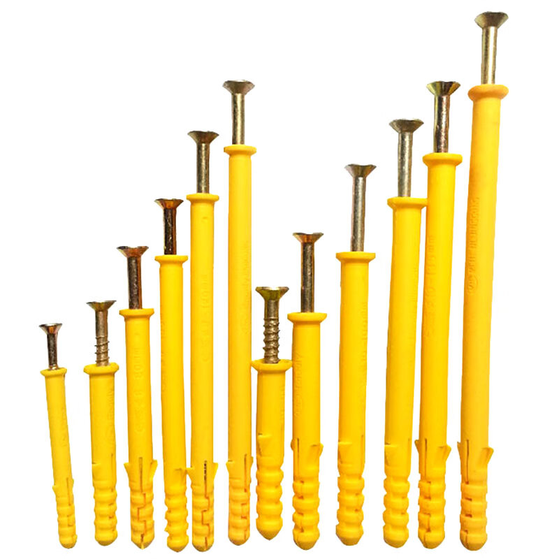 Bingyu small yellow croaker plastic expansion tube bolt expansion screw wall plug self-tapping screw expansion plug 8*60 (50 sets)