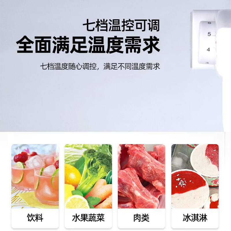 CHIGO double-door refrigerator household small first-class energy efficiency refrigerated freezer small refrigerator rental dormitory apartment office household small refrigerator 158 liters + upper freezer and lower refrigeration + first-class energy efficiency + lighted version