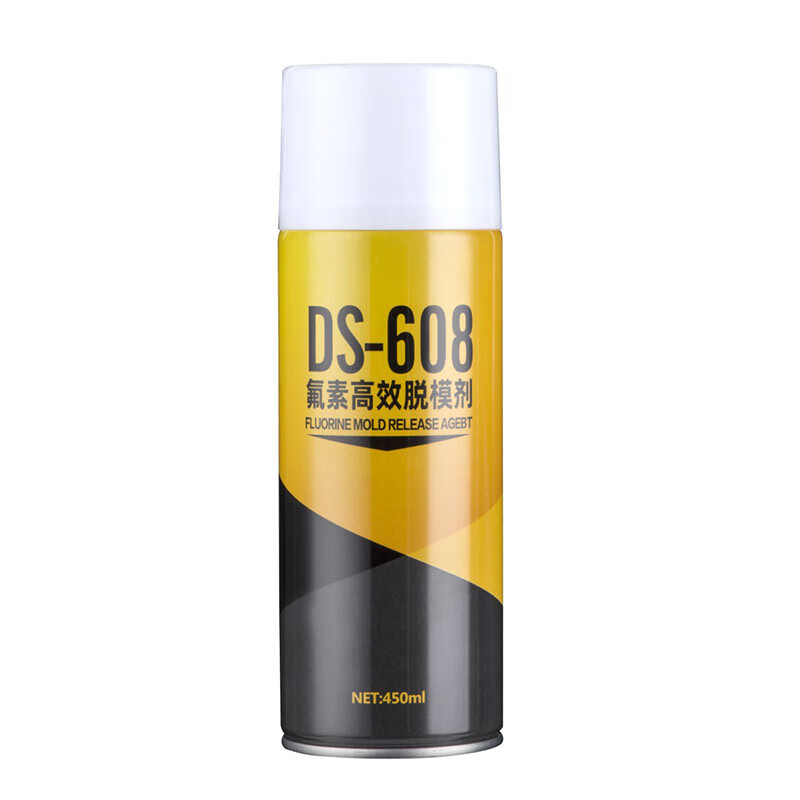DS608 fluorine release agent composite material mold release agent silicone rubber epoxy resin polyurethane release fluorine release agent 1 bottle
