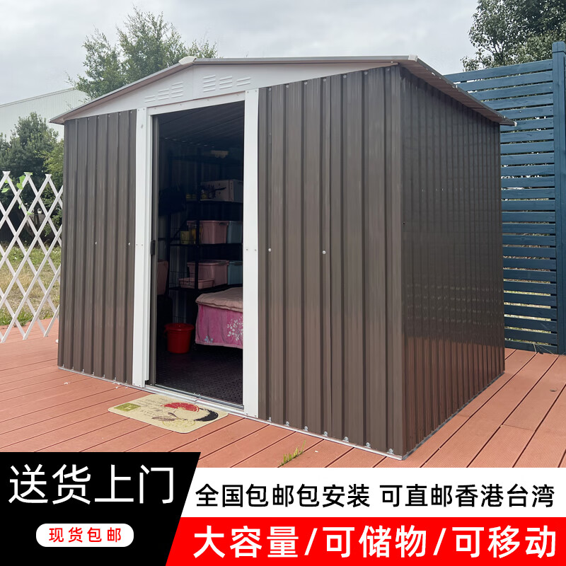 Qinchuangyuan outdoor storage room, outdoor tool room, courtyard balcony storage room, outdoor simple room, movable storage cabin, spire D style gray (installation included)