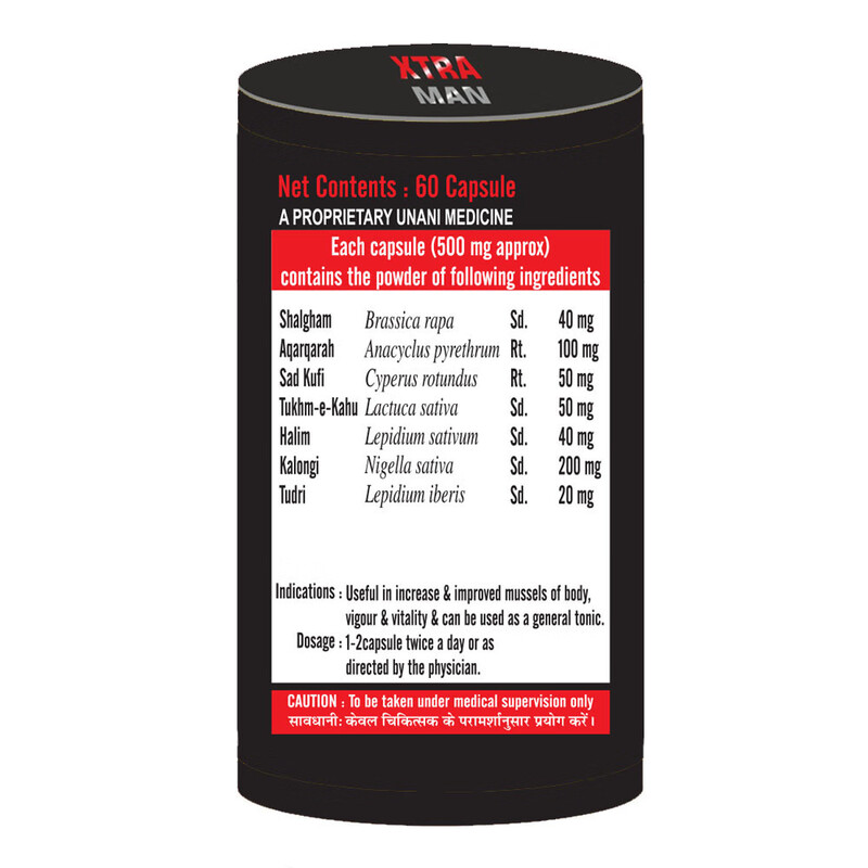 SIKANDER-E-AZAM bonded fast-release Indian imported Heiman capsules men's sexual products nourishing sexual function plant essence improves endurance men's Heiman capsules 60 capsules * bottle