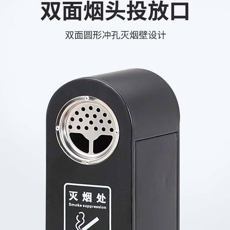 DEANS outdoor ash column vertical cigarette butt column seat ash bucket outdoor smoke extinguishing column public smoking area trash can 412B black paint