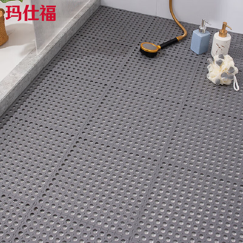 Masifu PVC bathroom waterproof splicing floor mat carpet bathroom toilet swimming pool anti-slip mat gray 300*300*9mm (4 pieces/pack)