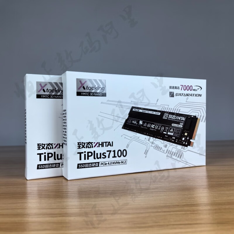 Tilus 7100 5000 ti600 1t 2t desktop laptop m2 solid state drive ssd 4.0 Ti600+ desktop heat sink 2TB