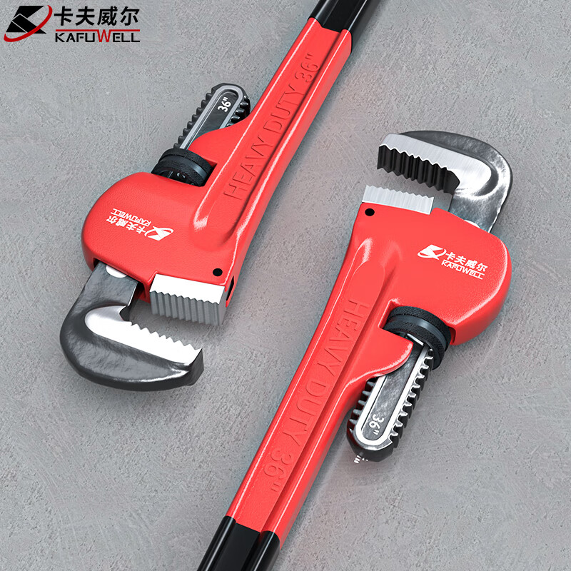 Kraftwell heavy-duty pipe wrench large opening water pipe wrench live water pump pliers round pipe wrench hand vise 48 inches PC4025S