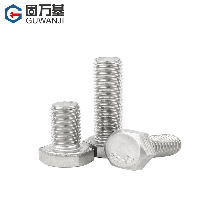 GUWANJI hexagonal head bolt DIN 933 304 stainless steel external hexagonal screw extension screw M8x40 50 pcs/pack