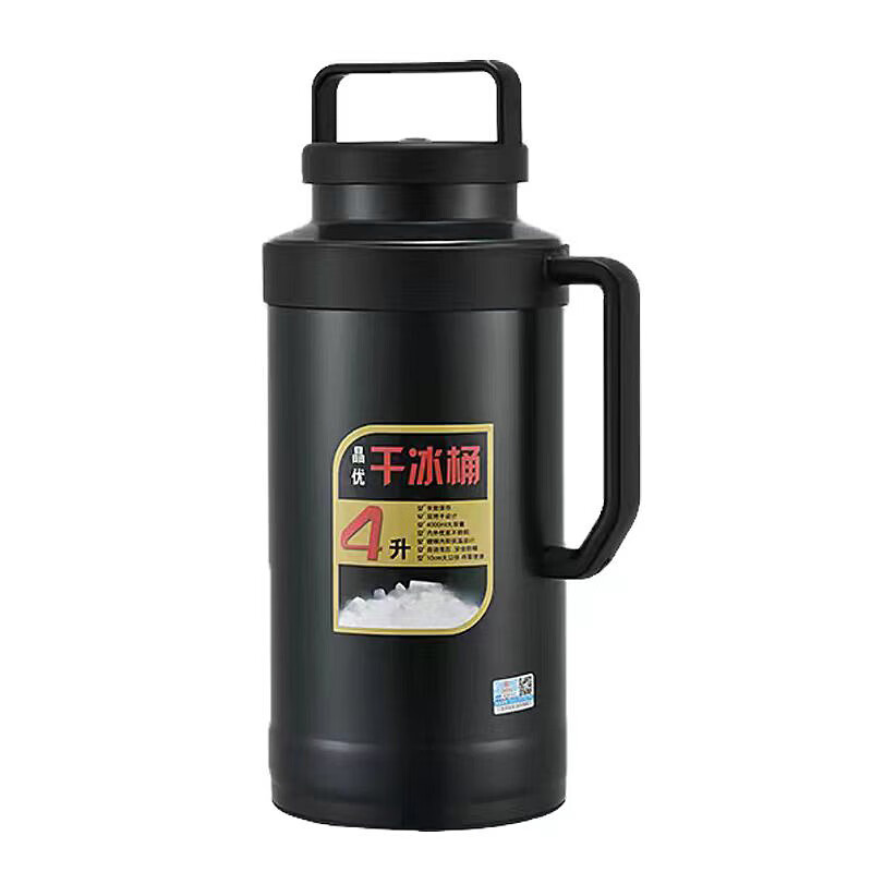 Yiyi dry ice bucket large diameter edible dry ice bucket extra large capacity 6L commercial ice bucket ice storage container insulation bucket 4L black