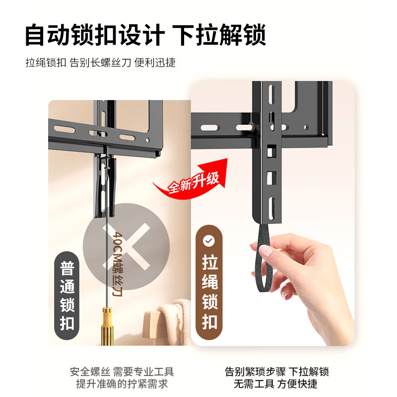 ProPre (40-75 inches) TV mount fixed TV wall mount bracket brand universal suitable for Hisense Skyworth TCL Huawei smart screen TV stand load bearing 70kg