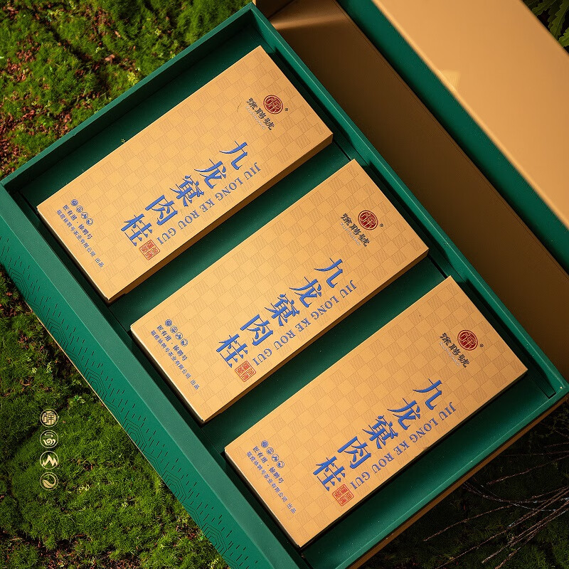 Xupinhao Authentic Wuyishan Cinnamon Rock Tea Zhengyan Rock Tea Oolong Tea Special Grade Nine Dragon Nest Cinnamon 60g