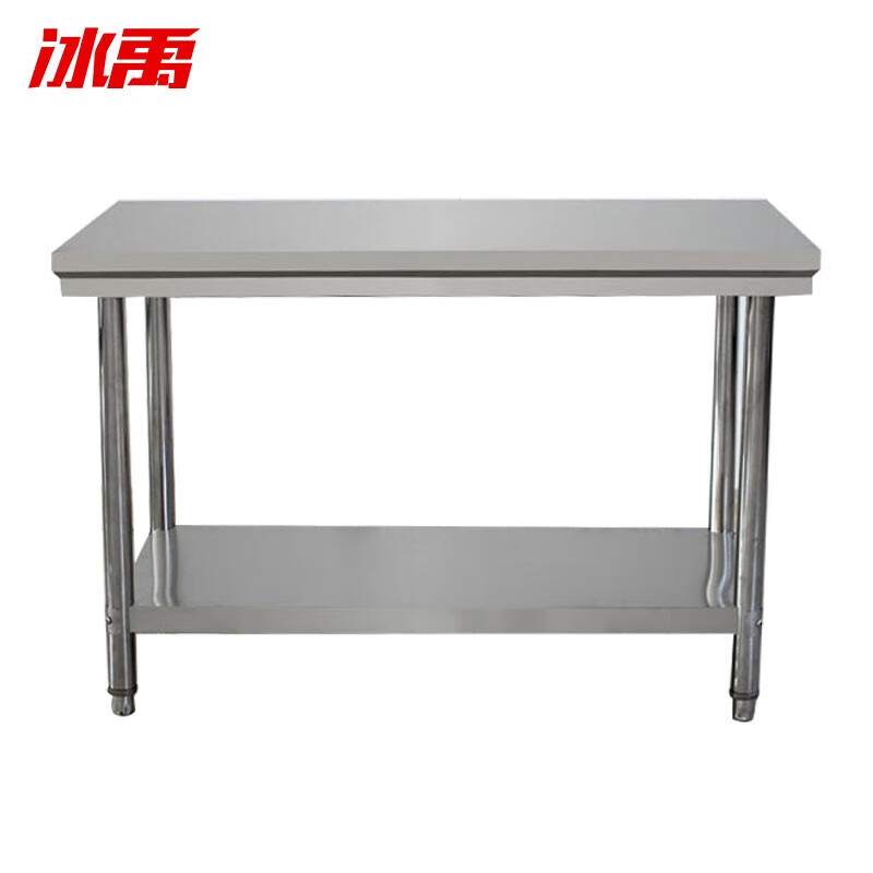 Bingyu removable stainless steel workbench two-layer storage rack operation table commercial work table loading table 120*60*80cm double layer BYS-353