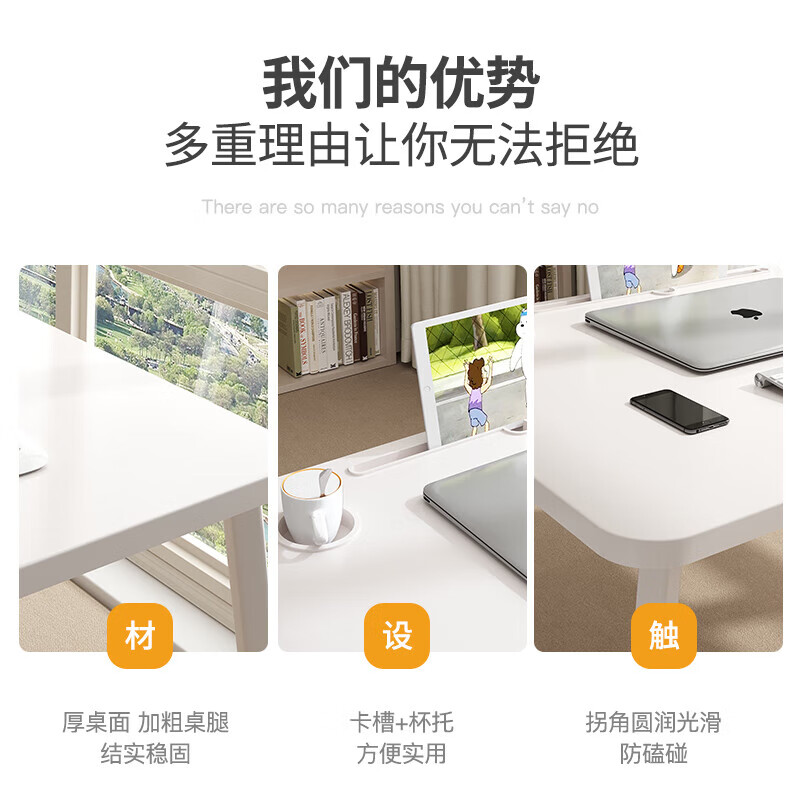 Hongqingxin's heightened and large bed small table bay window computer table folding table berth home lazy desk student writing heightened upgraded model apple wood horseshoe legs 60*4