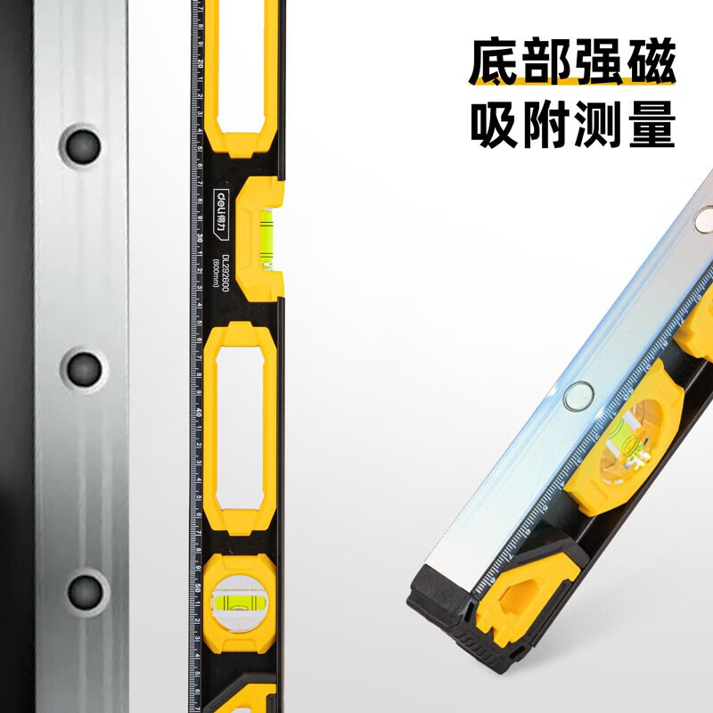 Deli level high-precision solid cast aluminum heavy-duty aluminum alloy fan small precision level leveling scale anti-fall and wear-resistant with strong magnet 60cm three blisters solid aluminum