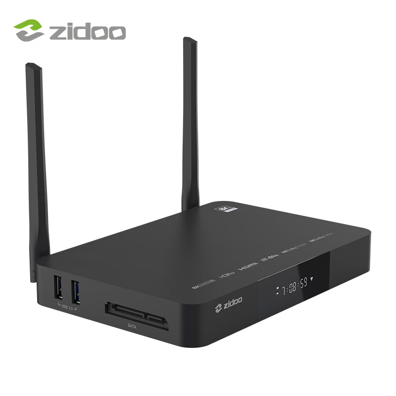 ZIDOO Z9X8K / Z9XPRO 4KHDR UHD Dolby Vision Blu-ray HD hard drive player home network video player Z9X 8K-V11 infrared remote control factory direct