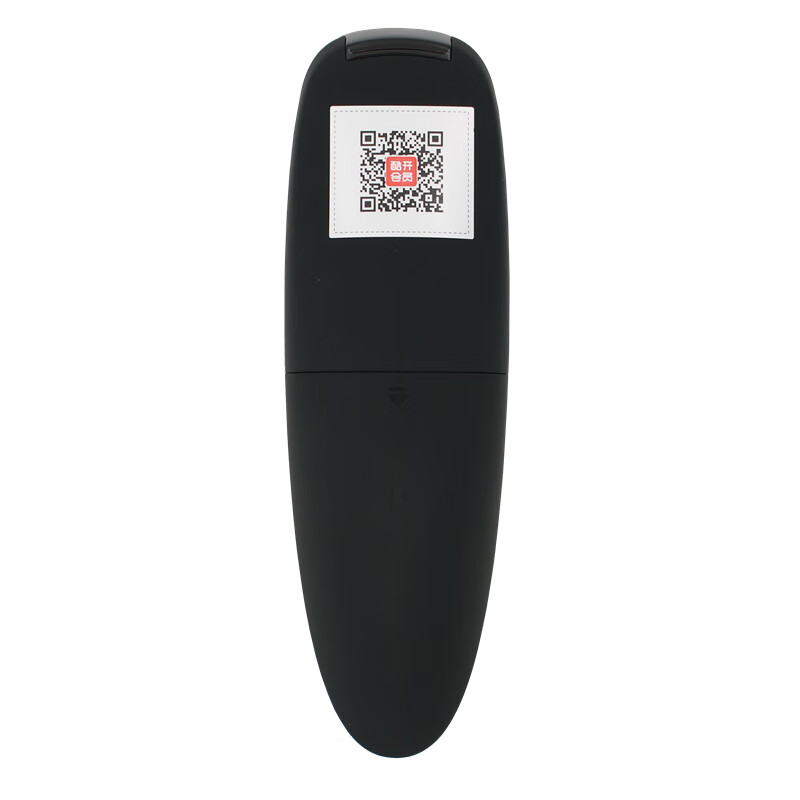 Skyworth original TV Bluetooth voice remote control YK-8506H 8506J 43Q7 50/55/60/65Q7