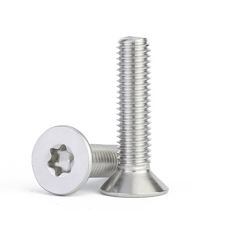 Jinchao 304 stainless steel screws countersunk head flat head plum blossom without column anti-theft screw M2M2.5M3M4M5M6M8 M4*12 (50 pieces) without column