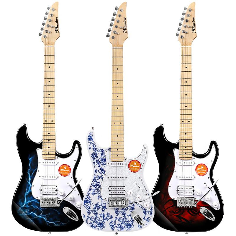 Minsine Magic Sound/Blue Lightning Advanced Single Shake Electric Guitar Set Comes with entry-level learning materials