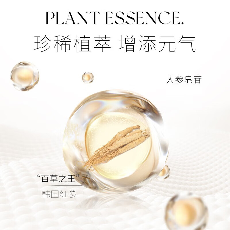 Youyi (unny club) Youyi isolation cream sunscreen primer three-in-one SPF20 PA+++ before makeup conceals pores for men and women without makeup, green, light and moisturizing (suitable for red skin)