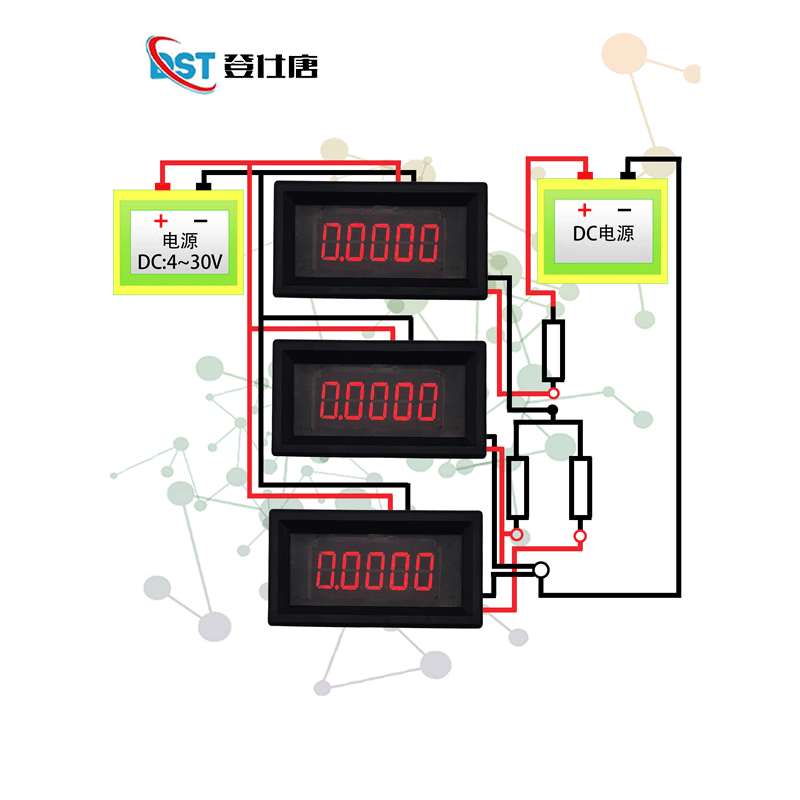 Dengshitang 5-digit high-precision DC digital display digital nanoampere current meter precision plus and minus 0-7mA-3A automatic range isolated interface YK-AMP07m3AT 0~ 7mA~