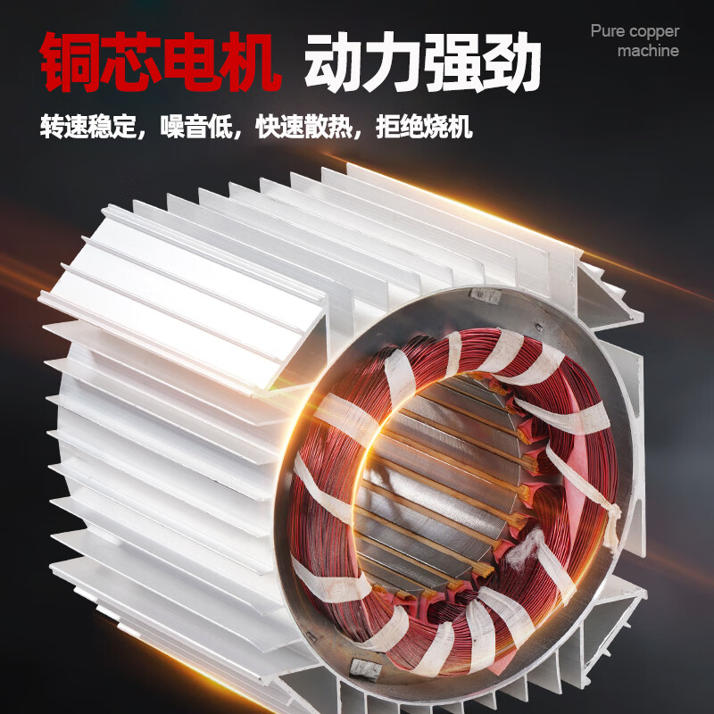 Chenghua Juli aluminum shell electric hoist 220V multi-function hoist 1 ton 2 ton T winch crane crane household 220V 1 ton 60 meters slow speed