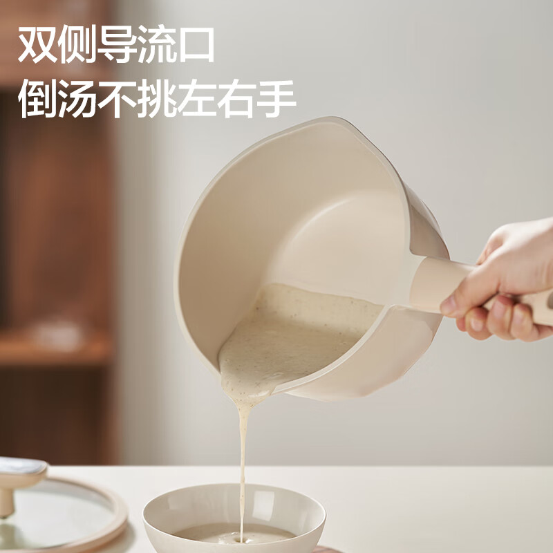 SUPOR infant-grade ceramic-coated milk pot, non-stick food supplement pot, non-coating peeling milk pot, induction cooker gas universal, ceramic + 0 fluorine + 0 lead + 0 cadmium coating, diameter 18cm