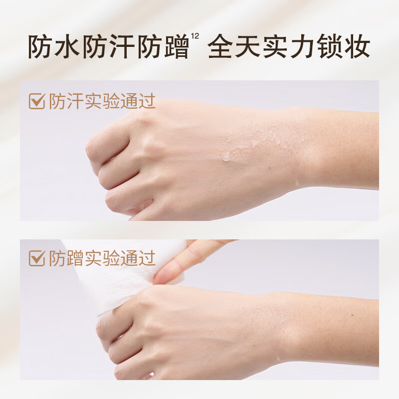 IORE dry skin nourishing liquid foundation is hydrating and compliant with nude makeup, 24H long-lasting, moisturizing and non-dulling N23 natural white 35g