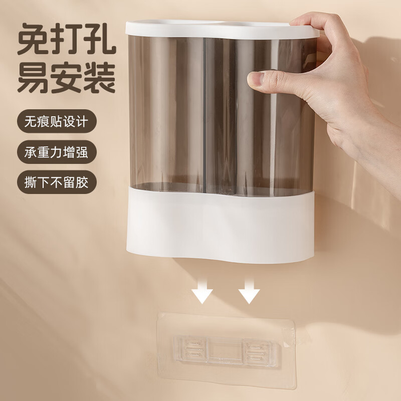 CAIZHI disposable paper cup holder water dispenser automatic cup taker plastic cup holder storage rack double barrel white CZ6931
