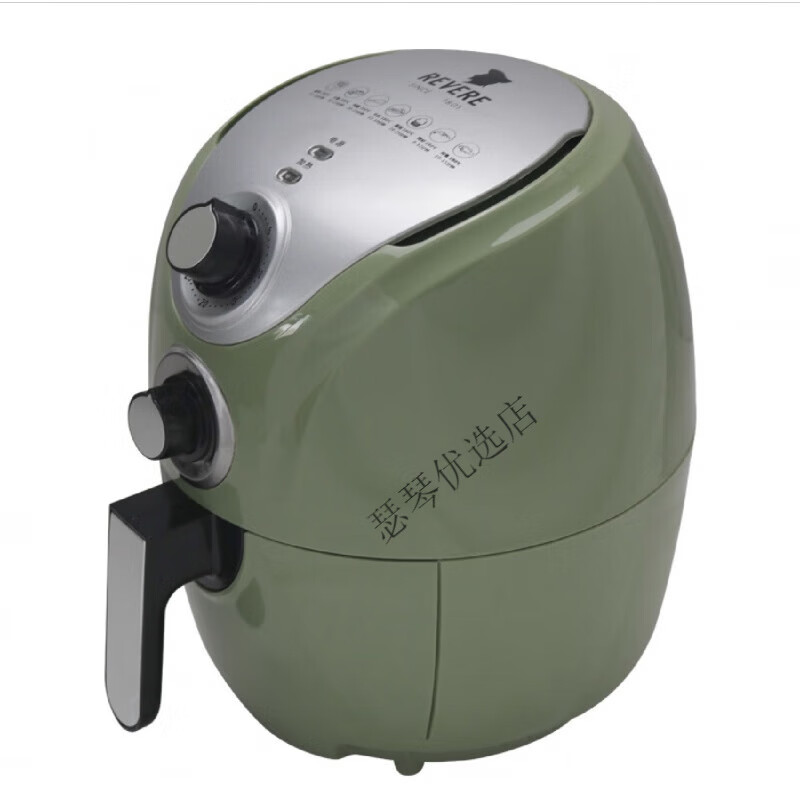 Corning (VISIONS) Tableware REVERE Air Fryer 3L RES-GLA-608C/YK Corning 3L Air Fryer