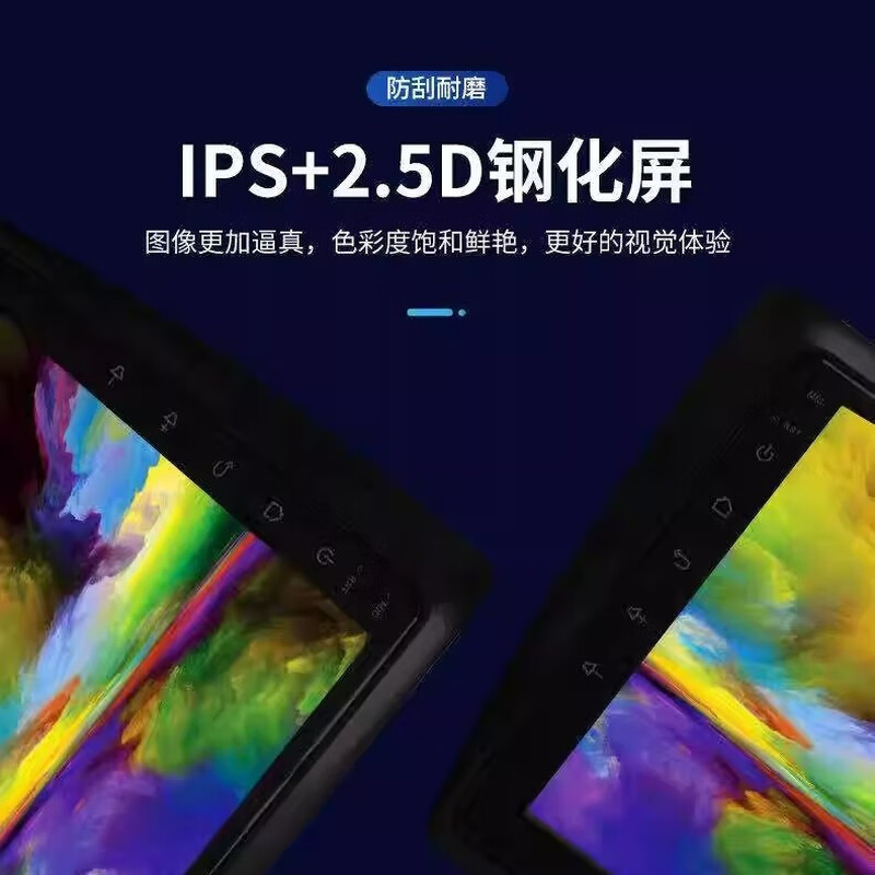 Xianke Xianke Buick Yinglang central control display large screen navigation hicar car machine reversing image carplay all-in-one machine WIFI version 32G memory official standard configuration