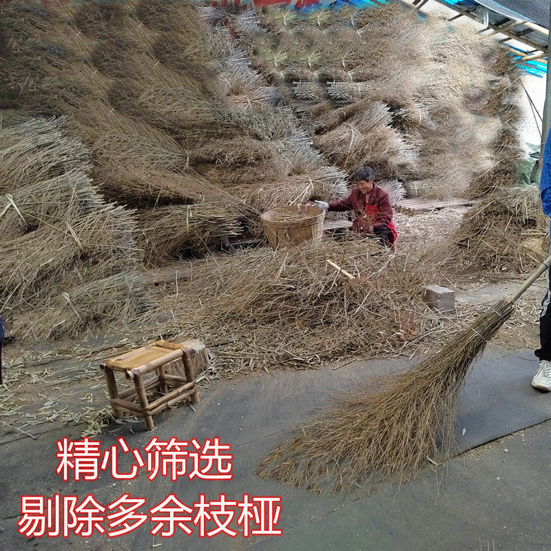 Large broom sanitation sweeps the road, courtyard, school playground, construction site broom, fork-headed broom, long broom (2.5 to 3 pounds, 1 wooden handle)