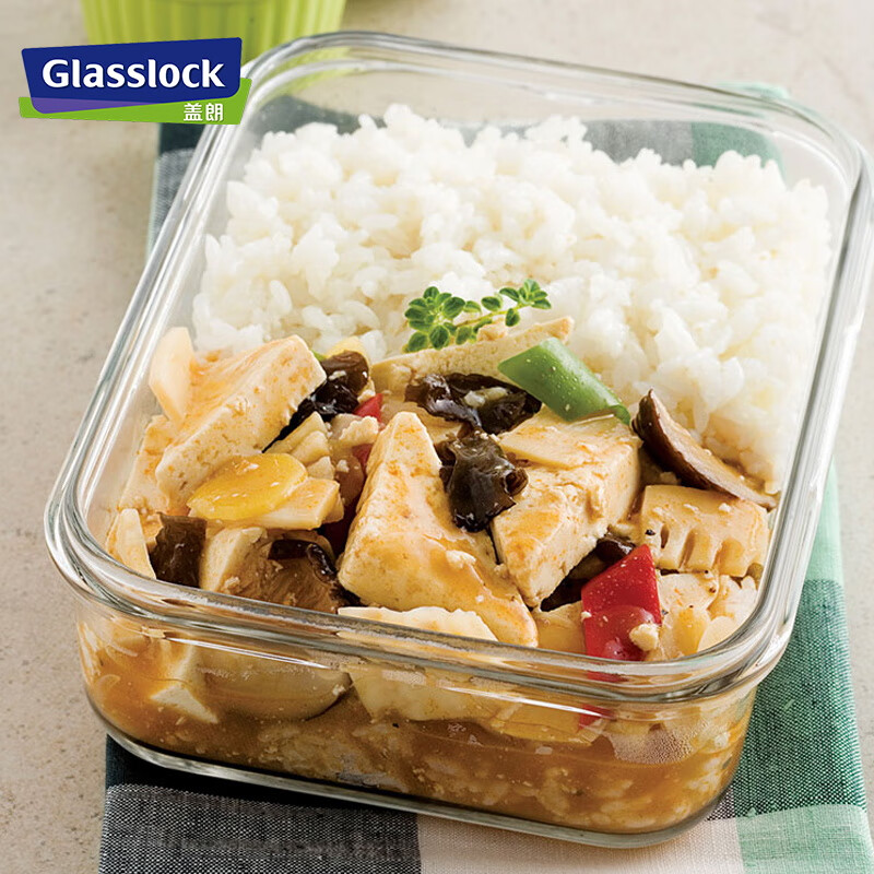 GLASSLOCK imported tempered glass crisper box for office workers with rice, microwave oven heated lunch box, large capacity lunch box 1100ml