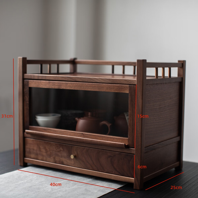 Mingjuyixin North American walnut tea set storage rack solid wood Bogu rack teapot teacup rack double-layer desktop tea table storage rack black walnut elegant single drawer storage cabinet
