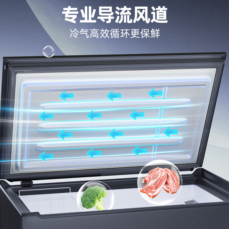 Xingx (XINGX) True air-cooled frost-free household freezer horizontal small refrigerator commercial freezer - 40 degrees ultra-low temperature cell-level cryogenic quick freezing first-level energy saving 180WKA | true air-cooled and frost-free | low temperature - 30 180 liters