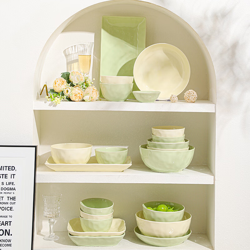 Persson bowls, plates and tableware complete set in cream style 2026 new home complete set of high-looking dishes and chopsticks combination as a housewarming gift, cream yellow and green mix and match (great value and practical) 82-piece set