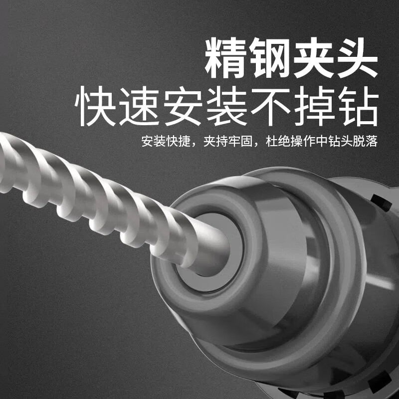 Deli Lightweight Electric Hammer Electric Pickaxe Drill Three-Purpose High-Power Impact Drill Household Power Tool Set Concrete Adjustable Speed ​​Heavy Duty 850W Dual-Purpose With Clutch Free 3 Hammer Drills