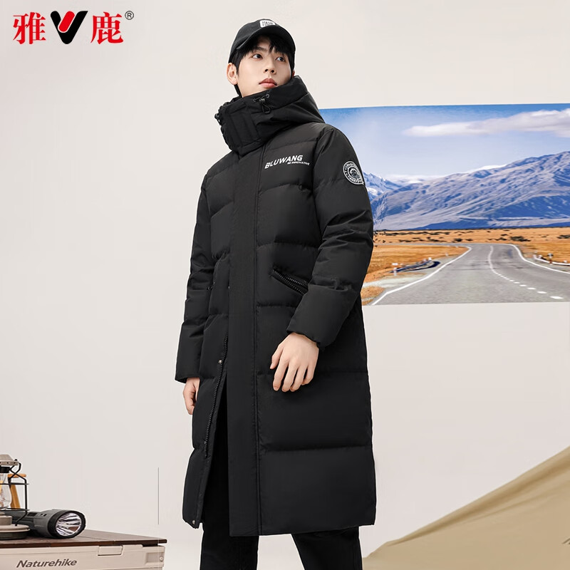 Yalu down jacket men's mid-length winter thickened warm over-the-knee hooded men's jacket extreme cold fashion casual cold weather clothing