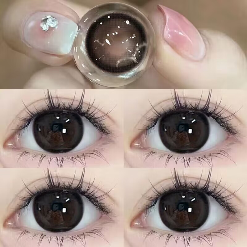 Two-piece set, great value purchase, natural color contact lenses, year-disposable, moisturizing, black, natural color contact lenses, year-disposable, new color contact lenses, various sizes, diameters, colors, milk ball black 14.5 (a pair of two pieces + box) 0 degrees