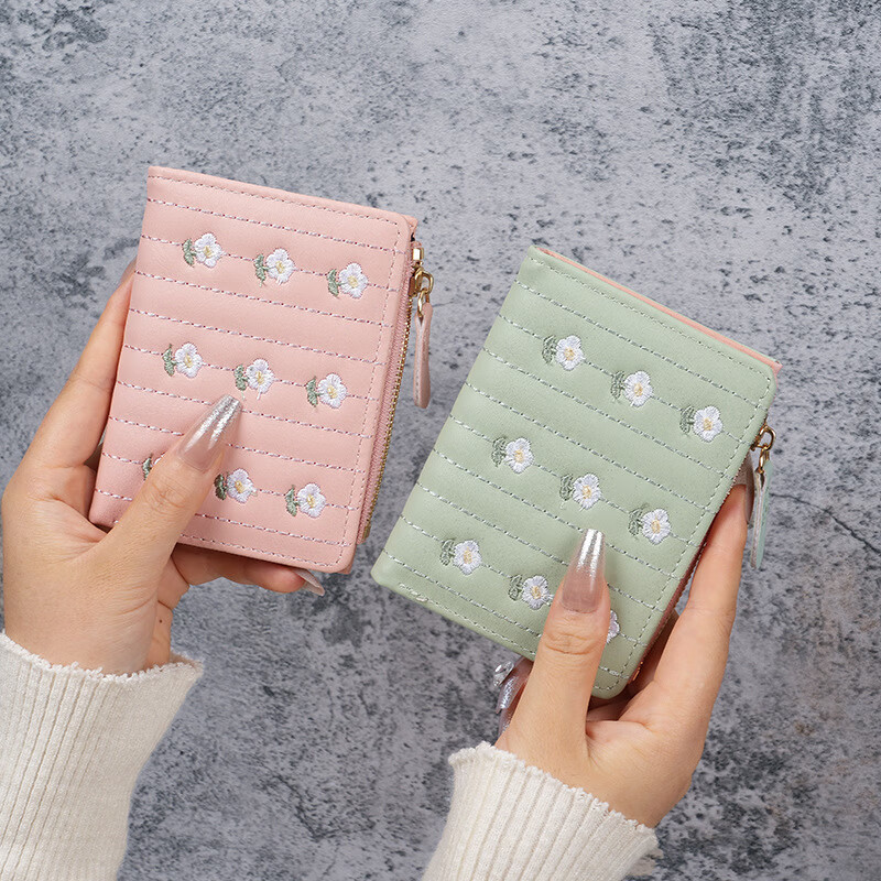 Chajin New 2024 Fashion Korean Version Cute Embroidered Women's Wallet Simple Short Two-fold Coin Card Holder Yellow