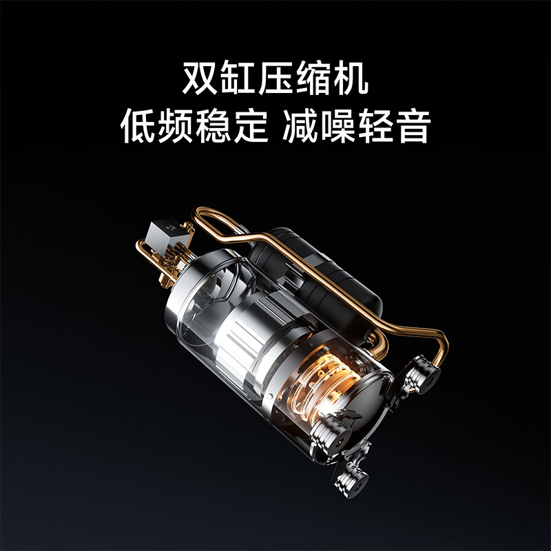 Xiaomi Mijia Air Conditioner, Power Saving Pro 2 HP, Super Level 1 Energy Efficiency, Dual Cylinder Compressor, Air Conditioner On-hook 50GW-NA30/V1A1, 10-year warranty for the whole machine