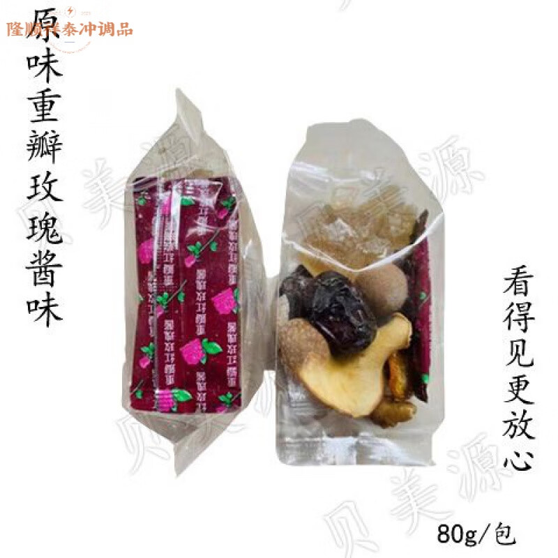 Shi Fang Yi Three-infused Taiwanese Tea Eight Treasures Covered Bowl Tea Longwei Workshop Impression Lanzhou Bag Old Flavor Gansu Specialty Three Fortress Gift Old Flavor 1 Bag (80g*10 Pack)