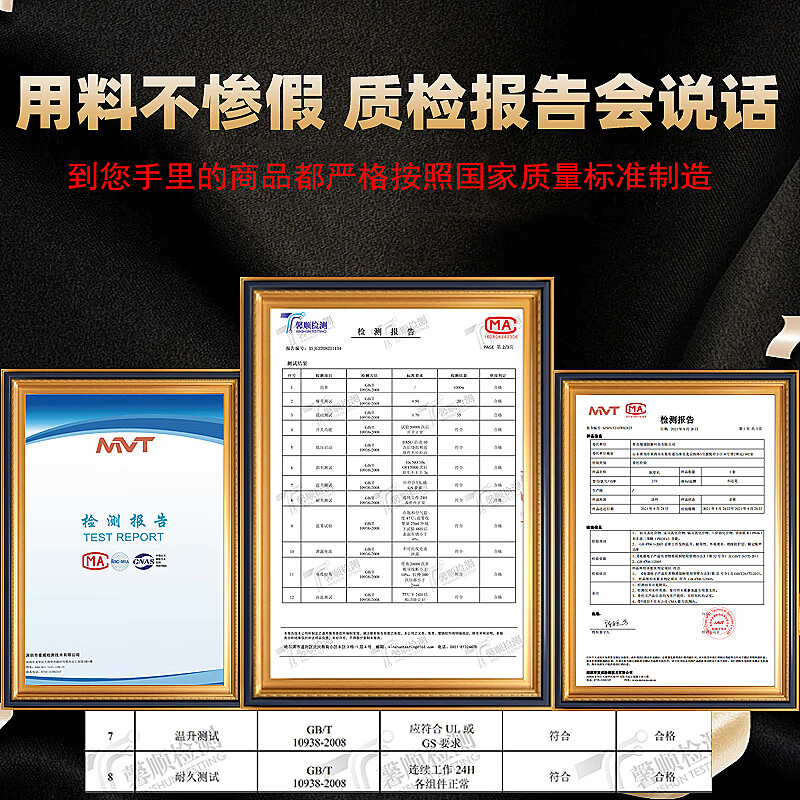 Komak electric pruning shears rechargeable garden fruit tree pruning shears to cut branches lithium-ion branch special shears and pruning artifact 988TV speed shear king model two batteries and two charges